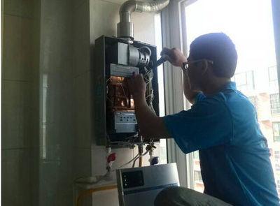 广东省诺克司热水器上门维修案例